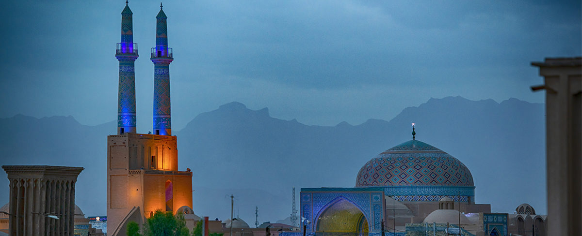 Yazd Day and Night